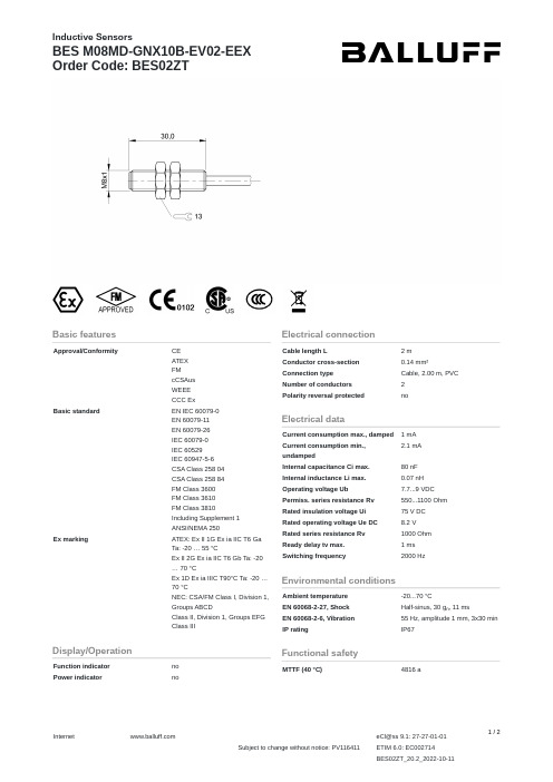 Balluff BES M08MD-GNX10B-EV02-EEX 类型的感应传感器产品说明说明书