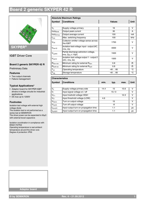 赛米控丹佛斯电子 Board_2_generic_SKYPER_42 数据表