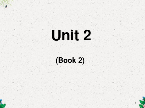 仁爱版 8上 Unit 2  复习课课件 