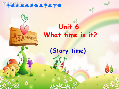 三年级英语下册课件-Unit 6 What time is it(Story time)(36)-译林版