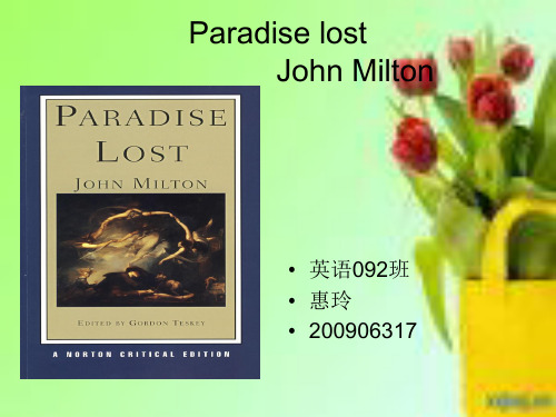 Paradise lost