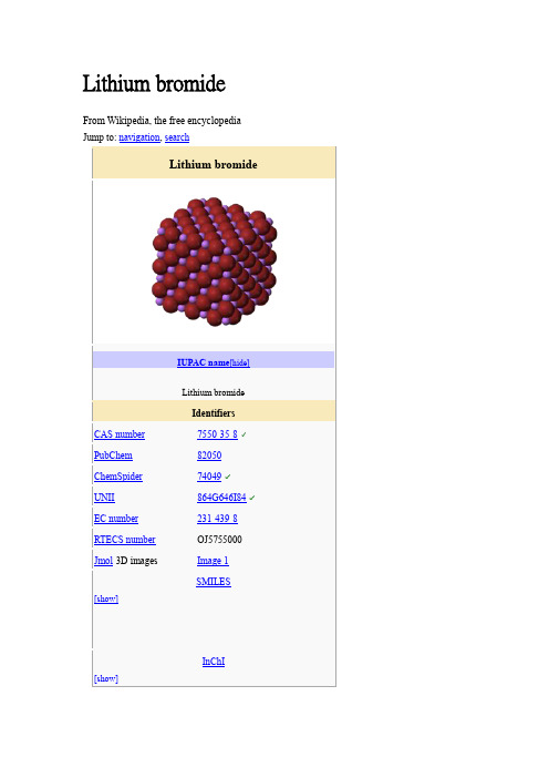 Lithium bromide 溴化锂