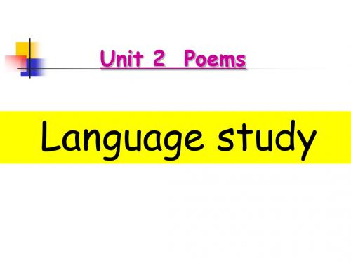 BOOK6_Unit2_poems_Language_points