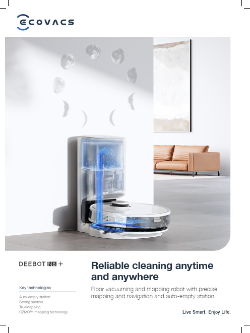 ECOVACS DEEBOT N8+ 自动吸尘拖地机器人说明书