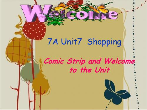 牛津译林7上Unit7Welcome to the unit (共22张PPT)