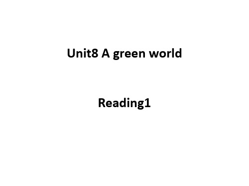 牛津译林版八年级英语下册课件：Unit8 reading