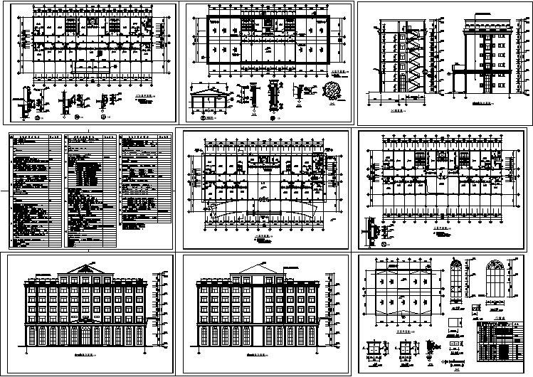 某地欧式办公楼建筑设计cad平立面施工图