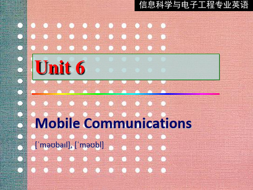 06-信息科学与电子工程专业英语(第2版)-吴雅婷-清华大学出版社