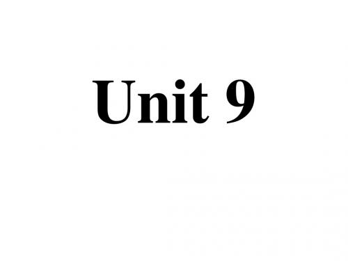 八年级上Unit9-4