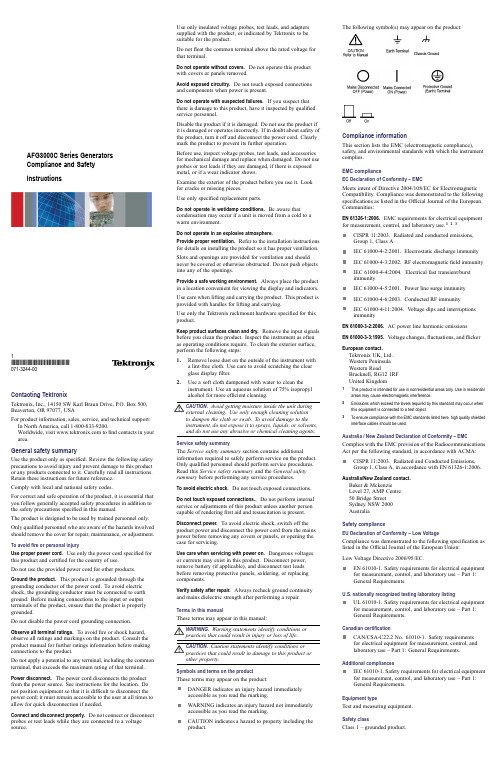 Tektronix MDO3000 Series Oscilloscope Safety Guide