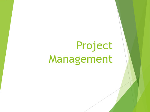 Project Management Introduction 项目管理专业介绍英文