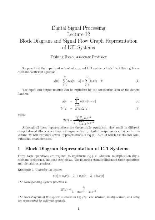 Lecture12_Block_Diagram_and_Signal_Flow_Graph