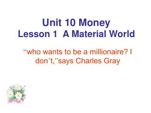 北师大版高一unit10lesson1
