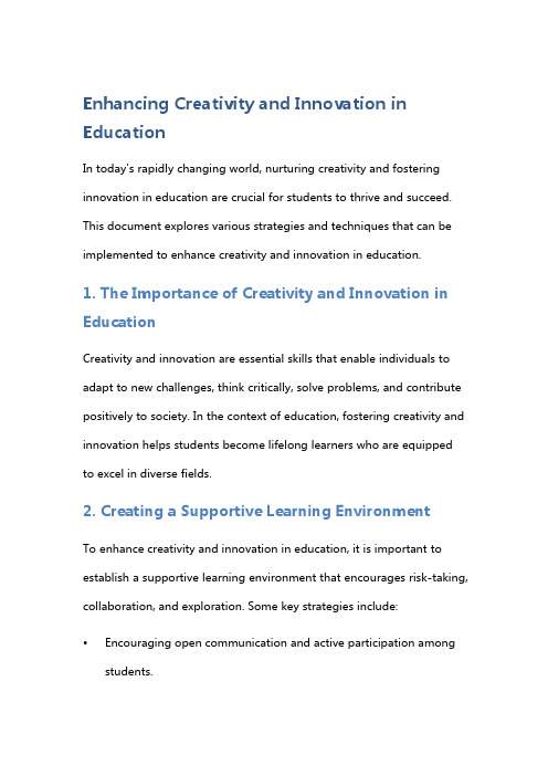 Enhancing Creativity and Innovation in Education