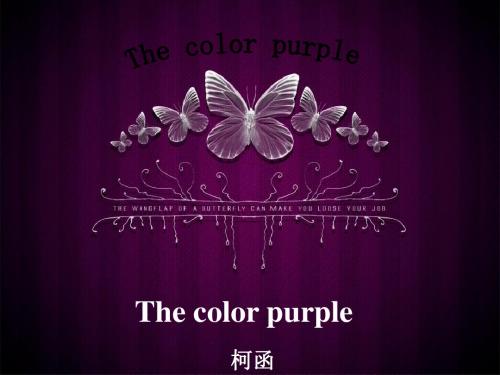 The_Color_Purple(1)