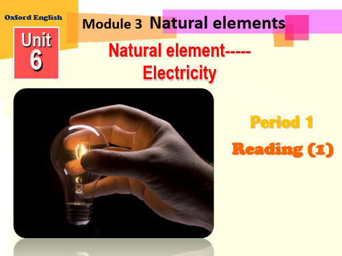 牛津上海英语七年级下册Module3 Period 1 (共23张PPT)