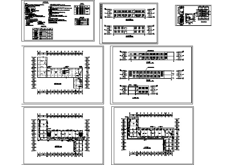 某地小学校区建筑施工图纸(共6张)
