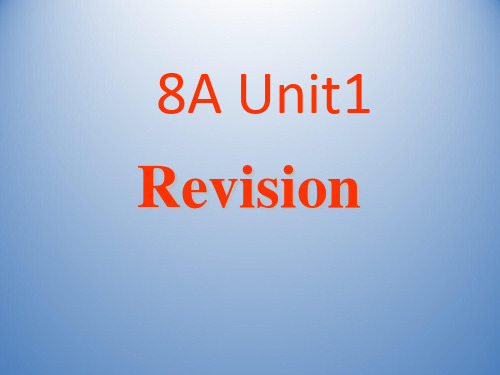 山西省太原市第五中学八年级英语上册课件Unit1revision