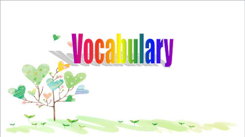 初中英语七年级上册Unit 6 Vocabulary 