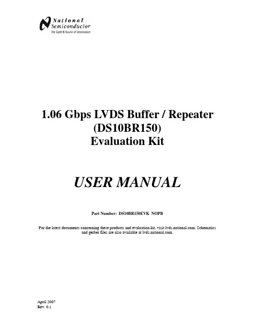 1.06 Gbps LVDS Buffer   Repeater (DS10BR150) Evalu