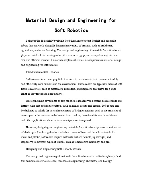 Material Design and Engineering for Soft Robotics