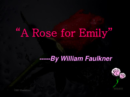 a rose for emily终结版