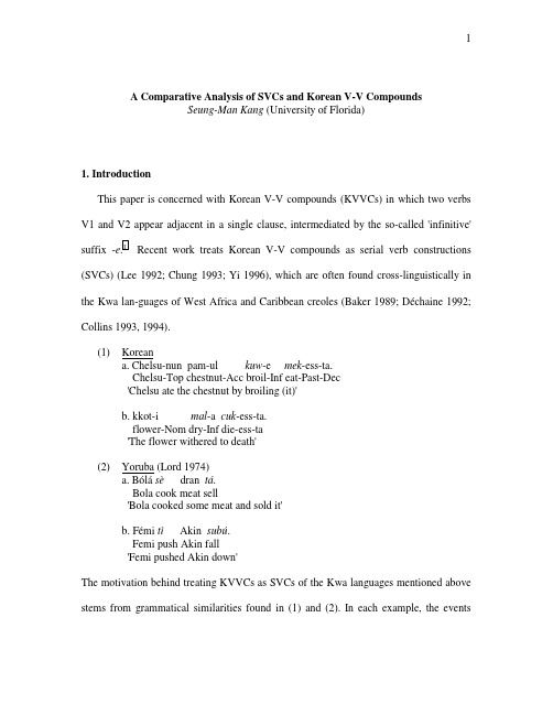 1. Introduction A Comparative Analysis of SVCs and Korean V-V Compounds