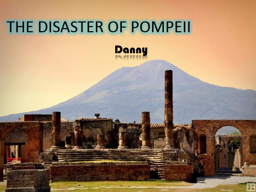 庞贝古城的灾难TheDisasterofPompeiiPPT课件