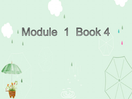 外研 高中英语必修4Module 1 reading (共19张PPT)