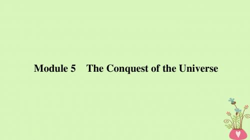 2019版高考英语一轮复习 第一部分 Module 5 The Conquest of the Universe教案 外研版选修8