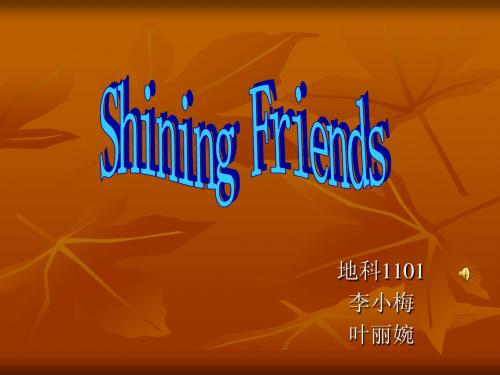 Shining Friends