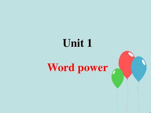 译林牛津版必修四 Unit1 word power课件(共28张PPT)