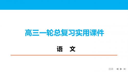 高考作文 学会运用议论文的叙例与析例