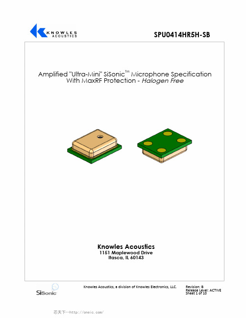 SPU0414HR5H-SB, 规格书,Datasheet 资料