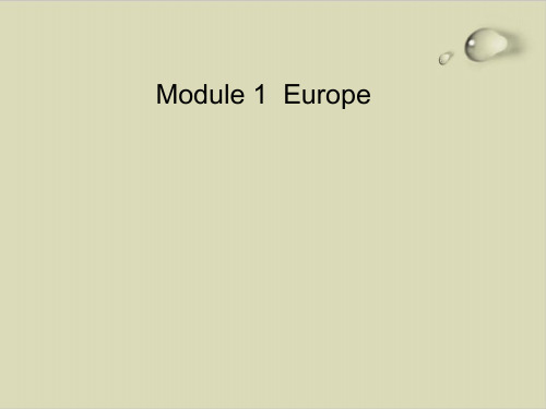 外研版高中英语必修三Module 1 Europe reading and vocabularyppt优质课件