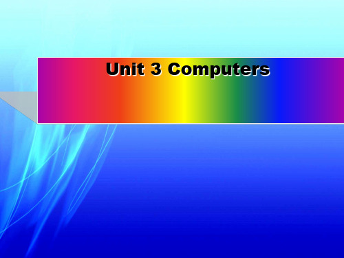 人教版高中英语必修二 unit 3 computers Reading课件3