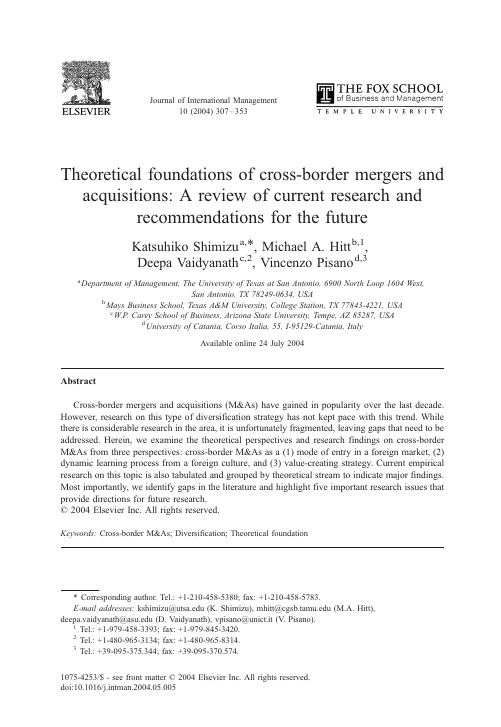 Cross-border M&A (JIM)