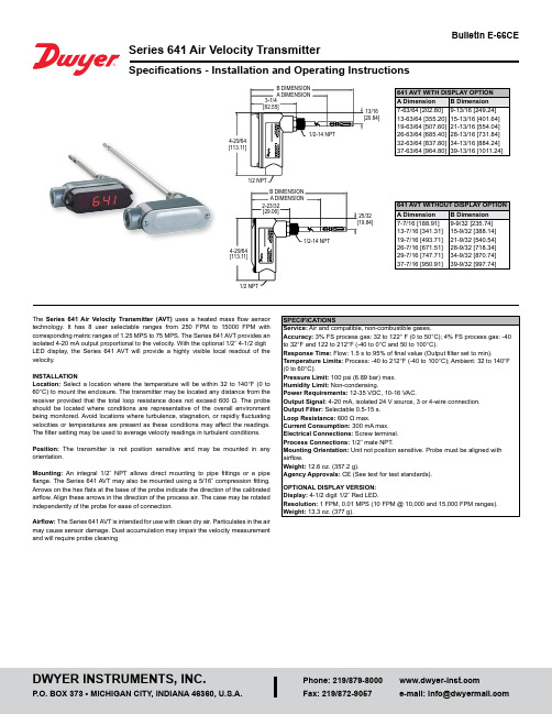 Flowline Series 641 Air Velocity Transmitter 安装和运行