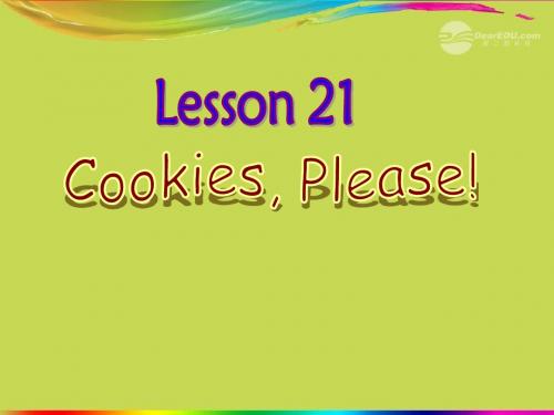 九年级英语上册《unit3 Buying and Selling》Lesson 21