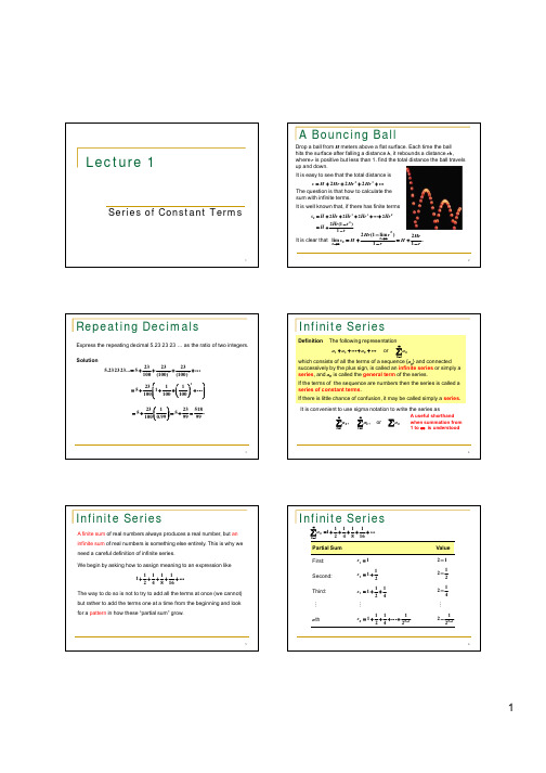 北京邮电大学国际学院高等数学(下)幻灯片讲义(无穷级数)-Lecture 1