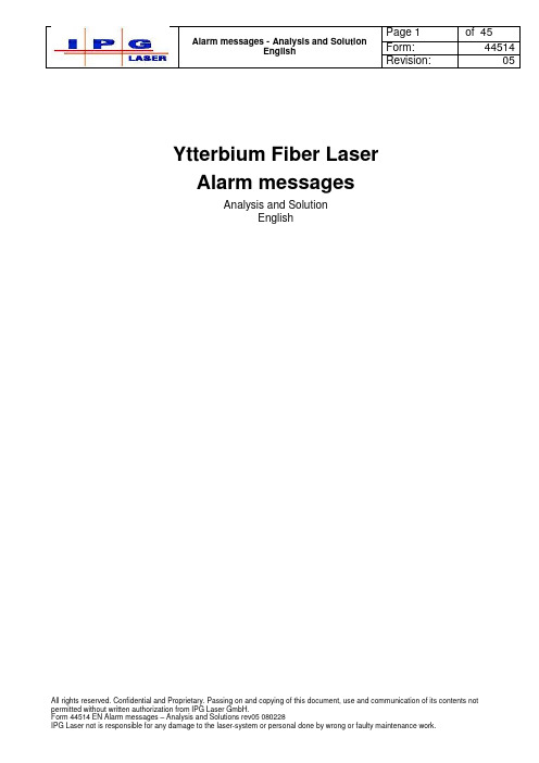 IPG 光纤激光器诊断手册