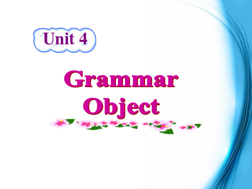 高中英语(人教版)选修九 同步课件 u4p2 grammar