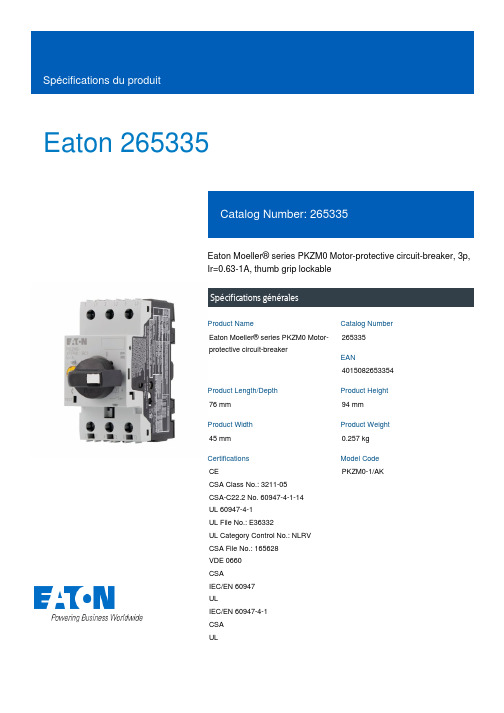 Eaton Moeller PKZM0 电机保护电路切换器说明书