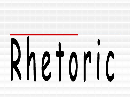 Rhetoric