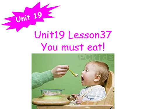 新概念1B Unit19 lesson37-38