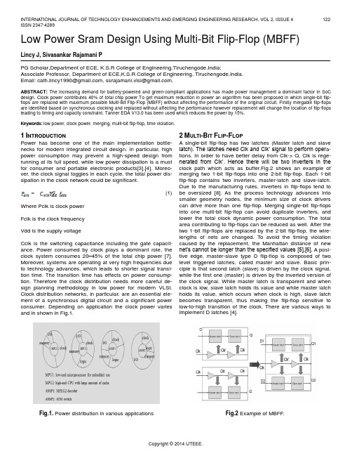 LowPowerSramDesignUsingMulti-BitFlip-Flop（MBFF）