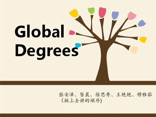 Global degrees(完整版)