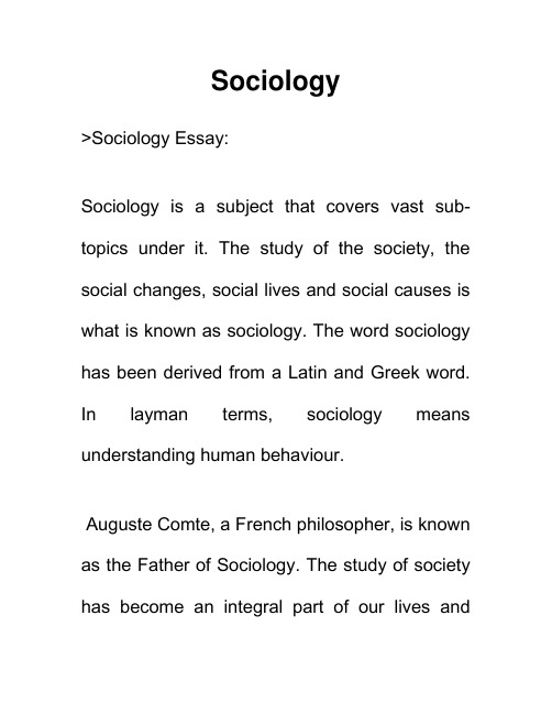 社会学 Sociology 外国学生英语作文