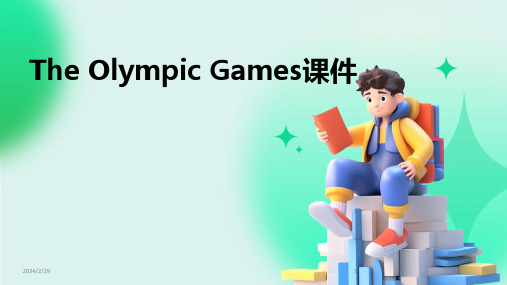 2024年The Olympic Games课件