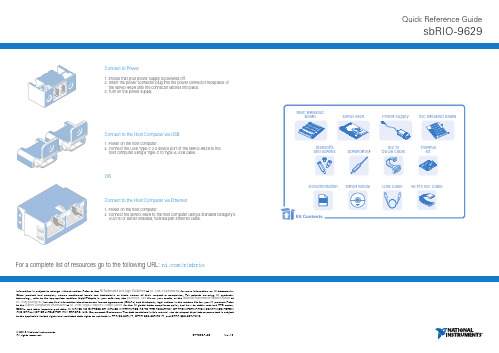 National Instruments sbRIO-9629 快速参考指南说明书